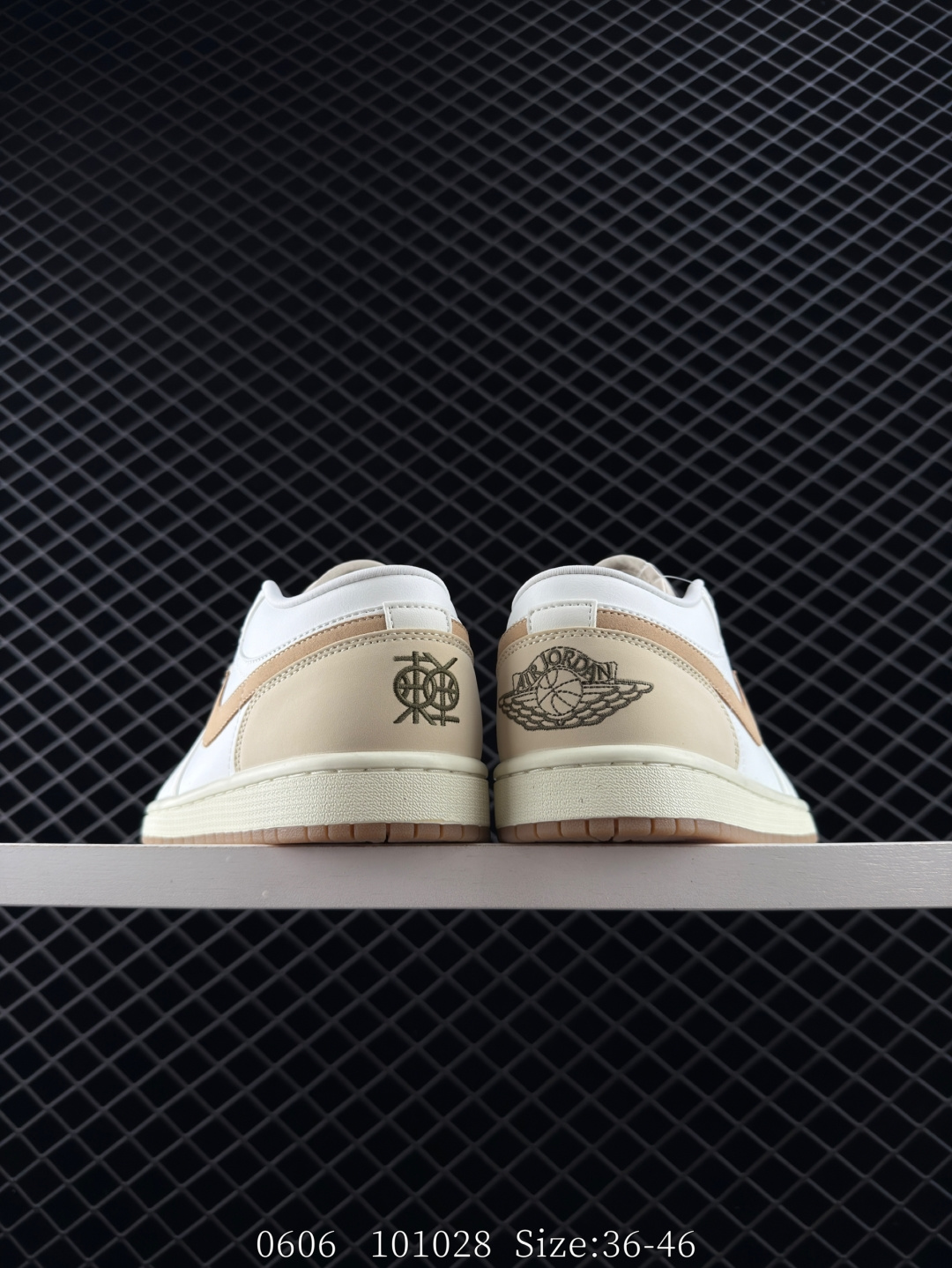 Nike Air Jordan 1 Low